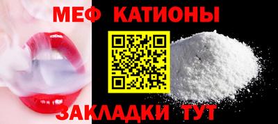 таблы Будённовск