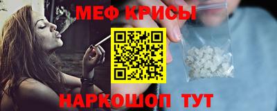 PSILOCYBIN Бузулук