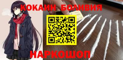 скорость Бугуруслан