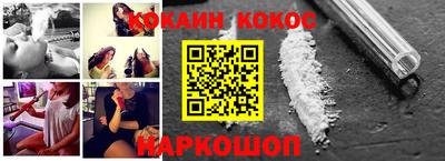 PSILOCYBIN Бузулук