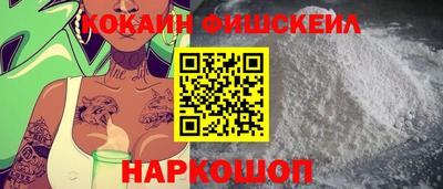 PSILOCYBIN Бузулук