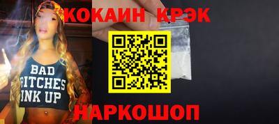 скорость Бугуруслан