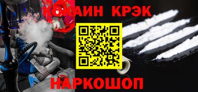 PSILOCYBIN Бузулук