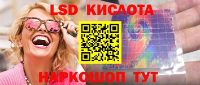 скорость Бугуруслан