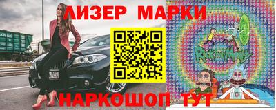 скорость Бугуруслан