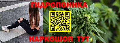 PSILOCYBIN Бузулук