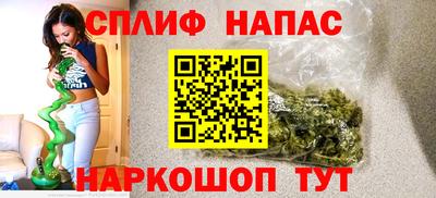 скорость Бугуруслан