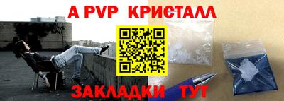 скорость Бугуруслан