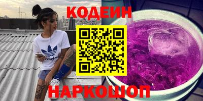PSILOCYBIN Бузулук