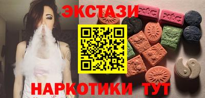 скорость Бугуруслан