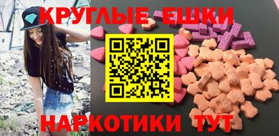 скорость Бугуруслан