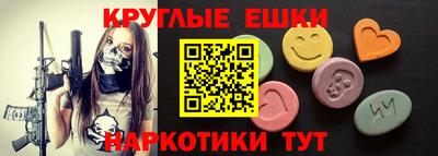скорость Бугуруслан
