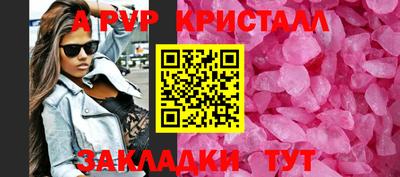 скорость Бугуруслан