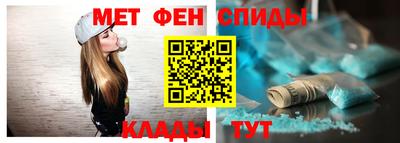 скорость Бугуруслан