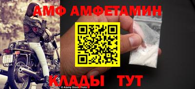 PSILOCYBIN Бузулук