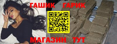 скорость Бугуруслан