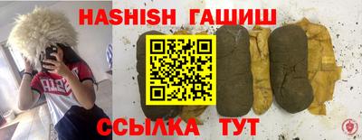 PSILOCYBIN Бузулук