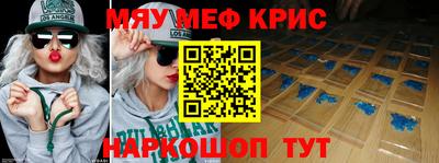 PSILOCYBIN Бузулук