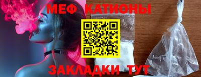 скорость Бугуруслан
