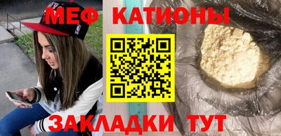 PSILOCYBIN Бузулук