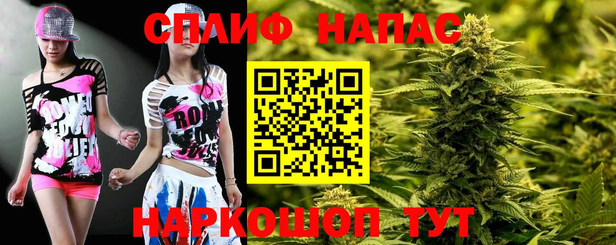КОКАИН Орёл